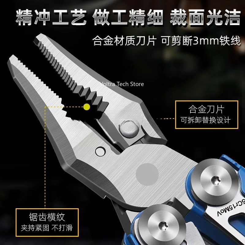 Çok fonksiyonlu pense bıçak pa - Camp Knife Multi incelemesi ve fiyatı